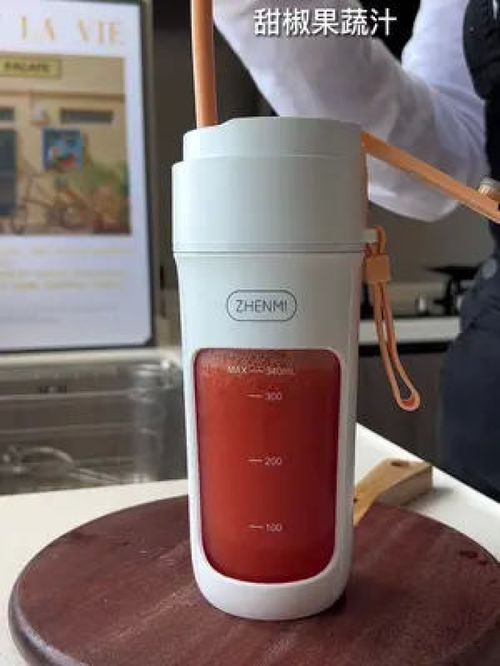 越喝越so的甜椒汁 仙女都在喝什么 自制飲品 果蔬汁