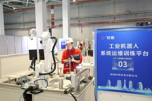 看自主移動機器人 摘果子 上海第二屆技能大賽上 高端技能 引關(guān)注