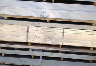 廣州LY12鋁板廠家價(jià)格圖片_高清圖_細(xì)節(jié)圖-上海市隆望金屬 -