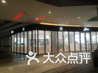 上海數(shù)碼產(chǎn)品購物全攻略 潮流前沿與精明消費指南