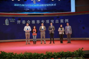 智華信以大數(shù)據(jù)技術(shù)服務(wù)賦能人民日報(bào)，榮膺“海帆獎(jiǎng)”彰顯技術(shù)實(shí)力